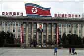 В Пхеньяне пройдет межрелигиозная встреча