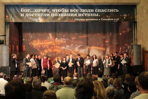 Рукоположения дьяконов в Церкви Завета ( г.Новосибирск)