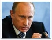 Путин предлагает обсудить создание единого ведомства по усыновлению