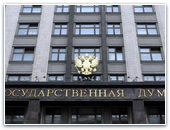 «Совет по взаимодействию с религиозными объединениями» высказал озабоченность новой редакции Гражданского кодекса РФ