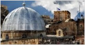 В Иерусалиме появится музей истории Христианства