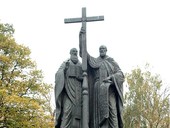 Ко Дню славянской письменности: чем известны святые Кирилл и Мефодий?