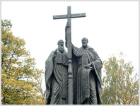 Ко Дню славянской письменности: чем известны святые Кирилл и Мефодий?