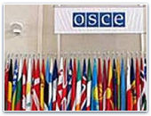Заседание ОБСЕ  было посвящена дискриминации христиан 
