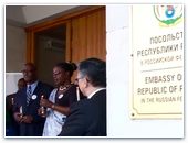Председатель ВСЕХ принял участие в мероприятии посольства гос-ва Руанда