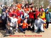 Волонтеры из церквей Татарстана прошли обучение к Универсиаде