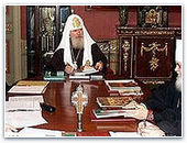 РПЦ призывает к свободе вероисповедания и диалогу с другими конфессиями
