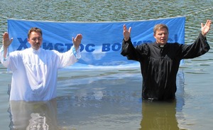 Совместное Крещение Евангельских церквей Германии и Чехии!