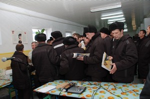 Встреча служителей  тюремного служения в Краснодарском крае и Республике Адыгея
