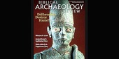 Новый номер научно-популярного журнала «Библейская археология»