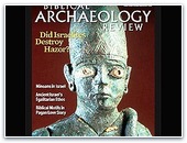 Новый номер научно-популярного журнала «Библейская археология»