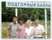 Команда «Год для Иисуса» трудится в Татарстане