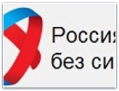 Звезды поддержали велопробег «Россия и мир без сирот»