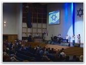 Празднование 67-ой годовщины Независимости Израиля в библейском центре "Слово Жизни"