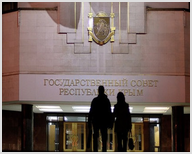 В Крыму предложили принять антисектантский закон
