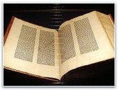 561 год первой печатной Библии