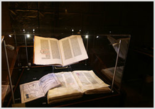 Крупнейший в мире Музей Библии