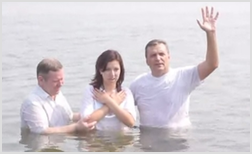 Крещение в Днере