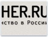 Российские лютеране начинают реализацию социального проекта