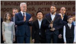 Прихожан церкви ХВЕ «Благая весть» наградили в Главном Кремлёвском Дворце