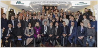 Третий конгресс адвентистов-бизнесменов Украины