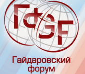 Представитель РОСХВЕ принял участие в работе Гайдаровского форума