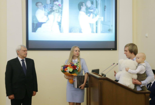 Семья членов РОСХВЕ стала победительницей всероссийского конкурса «Семья года»