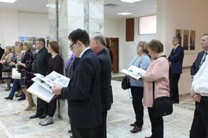 «Лютеране в России: к 500-летию Реформации»