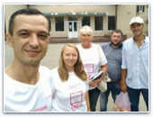  "Рука помощи" в Абхазии