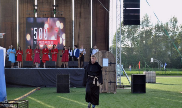 В Барнауле праздновали 500-летие Реформации 