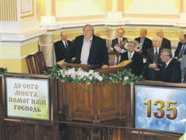 Писатель А.Проханов выступил в баптистской церкви