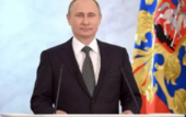 Президент России о юбилее Реформации