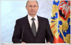 Президент России о юбилее Реформации