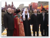 Президент РФ и главы религиозных конфессий 4 ноября на Красной площади