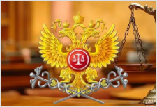  Верховный суд РФ оправдал пастора церкви «Краеугольный камень» 