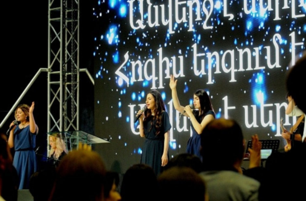 Ежегодная конференция в Армении: «Во Христе нет страха перед людьми»