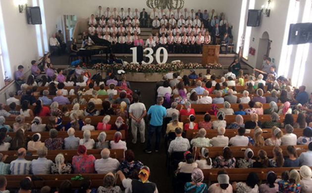 130 лет церкви ЕХБ