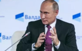 Путин о мнокофессиональности в России