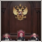 Евангельские христиане РФ в Конституционном суде