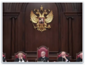 Евангельские христиане РФ в Конституционном суде