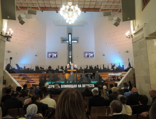 Пасторская конференция РС ЕХБ "Церковь, влияющая на общество"