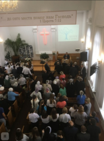 90-летний юбилей церкви ЕХБ