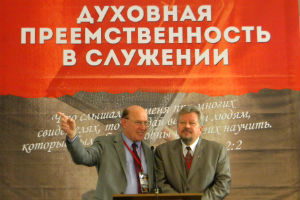 духовной преемственности. преемственность и новаторство. преемственность образовательных программ. преемственность поколений примеры. духовная преемственность.