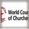 Ассамблея Всемирного Совета Церквей проходит в Азии