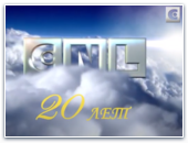 Христианский телеканал CNL отметил 20-ю годовщину!