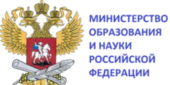 Минпросвещения РФ отреагировало на обращение РОСХВЕ