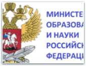 Минпросвещения РФ отреагировало на обращение РОСХВЕ