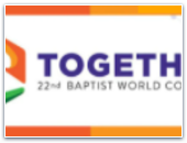 Всемирная конференция баптистских женщин