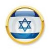 Межцерковное молитвенное служение за Израиль