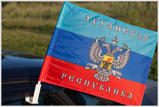 В Украине боевики «ЛНР» ворвались на собрание церкви в Алчевске